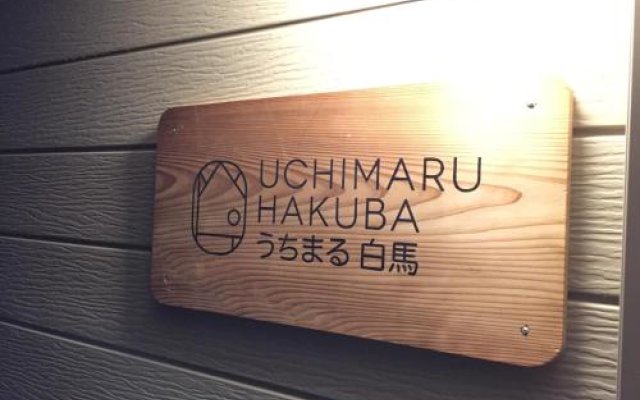 Uchimaru Hakuba