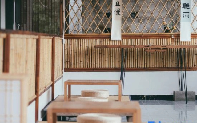 Pingle Ancient Town Qingniao No. 43 Homestay