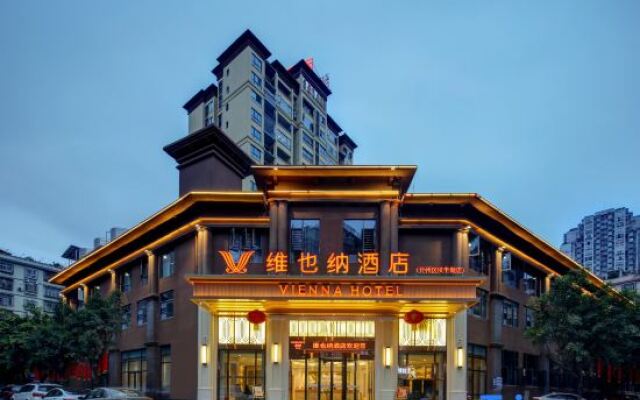 Vienna Hotel (Kaizhou Hanfeng Lake)