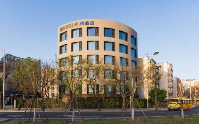 Yutong Hotel (Beijing Tongzhou Jiukeshu Subway Station)