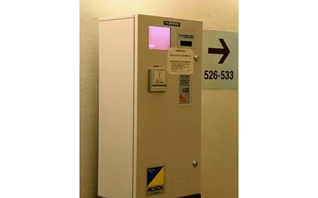 R&B Hotel Sendai Hirosedori Ekimae - Vacation STAY 39668v