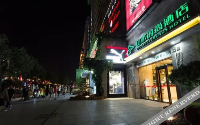 Shanshui Trends Hotel (Xi'an Huimin Street Bell Tower Subway Station)