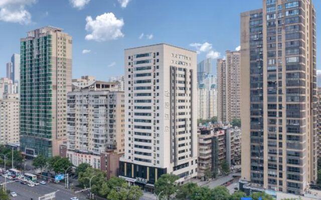 Wuhan Oceanwide CBD Xinhua Road Atour Light Hotel