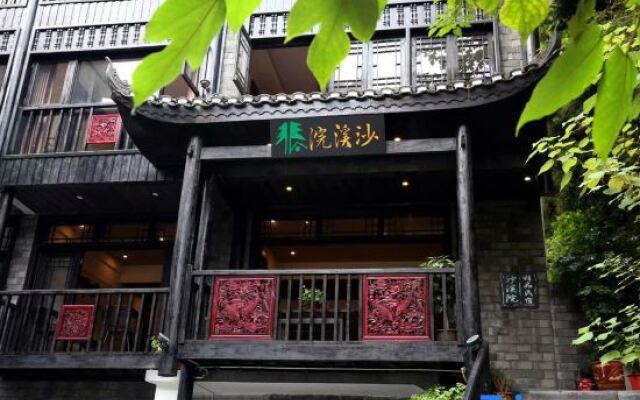 Phoenix Shaxi Courtyard Homestay