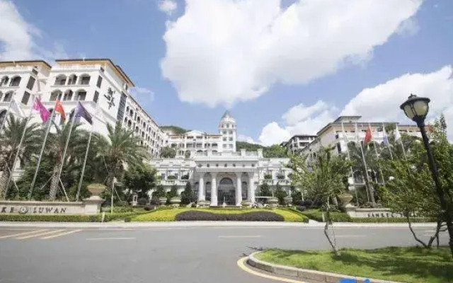 Shenzhen Luwan International Hotel and Resort