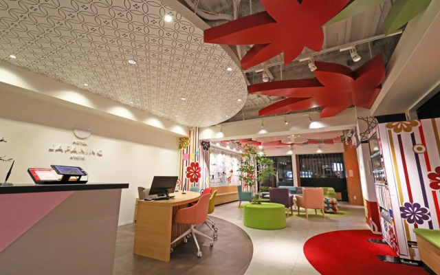 JAPANING Hotel Hakkoen