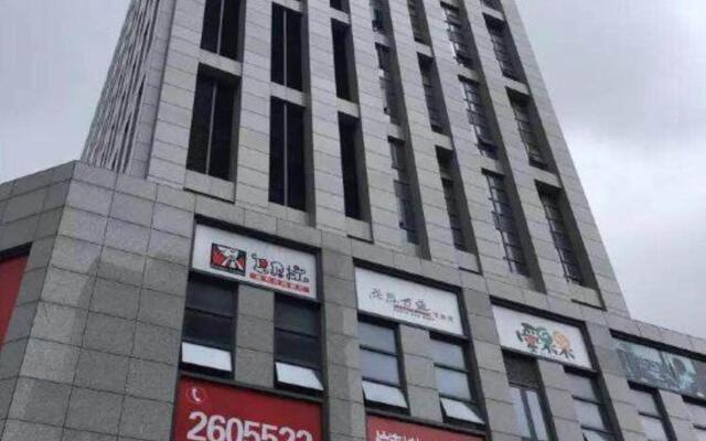 Zhoushan Pinzhu Art Hotel (Baolong Plaza)