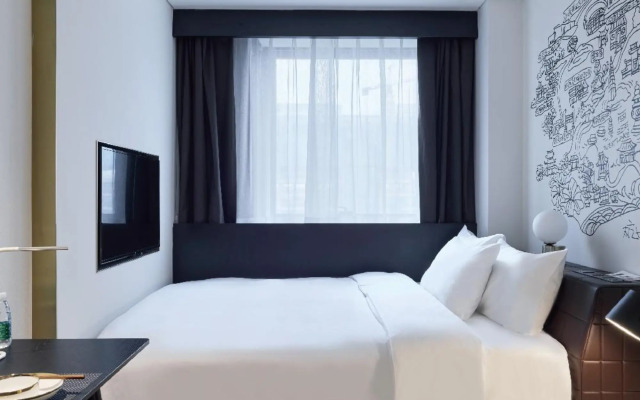 CitiGO Hotel Hanghzou Xixi