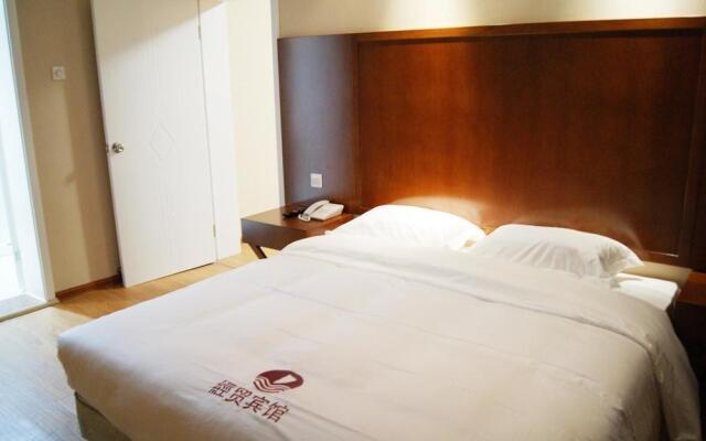 Jingmao Hotel