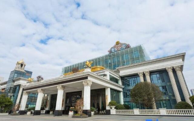 Nantong Guest House