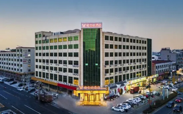 Vienna Hotel (Menghe Town)