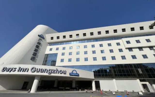 Days Hotel (Guangzhou Stadium) – Exterior – Guangzhou