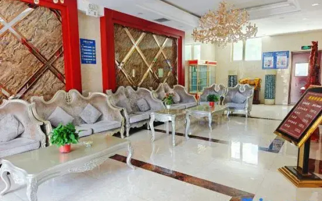 Yuzhong Enhe Meijujiudian
