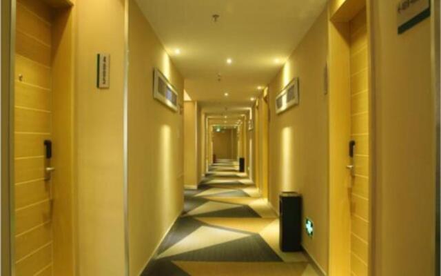 City Comfort Inn Jiangmen Xinhui Xiangshan Park