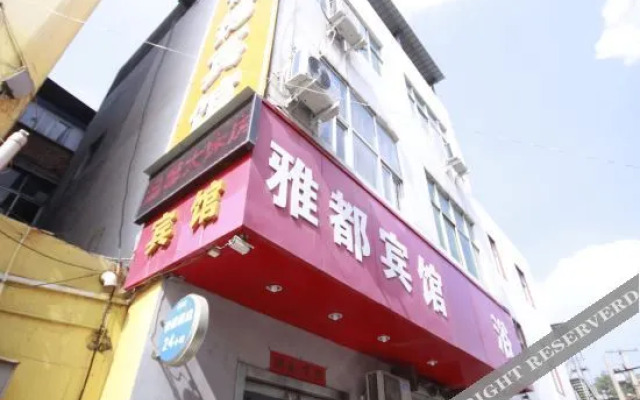 Luoyang yadu Express Hotel