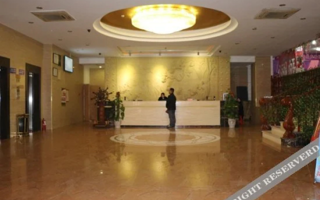 Wanfeng International Hotel