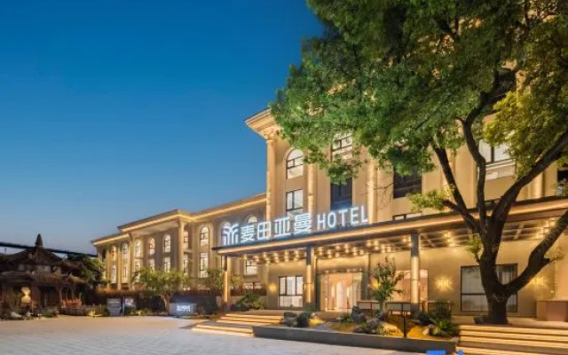 Xianju Maitian · Aman Courtyard Resort Hotel