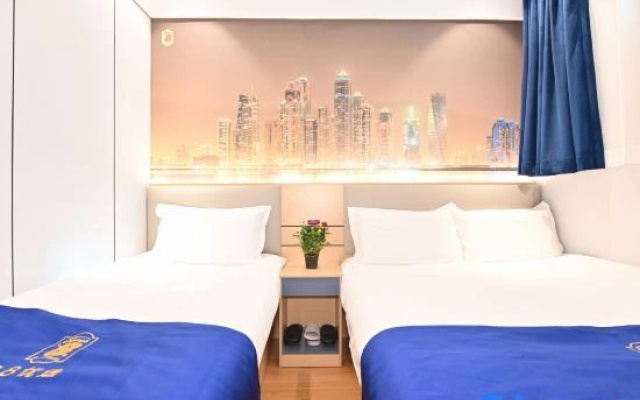 Super 8 Youxuan Hotel (Beijing Fuwai Hospital)