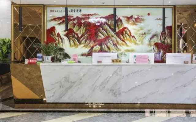 Huayi Hotel