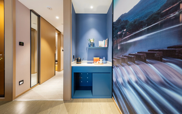 Atour Hotel, Meishan government affairs center