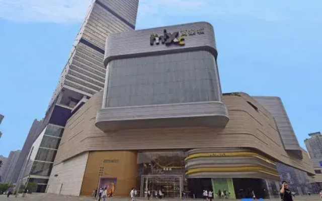 Wanxiang Times Hotel