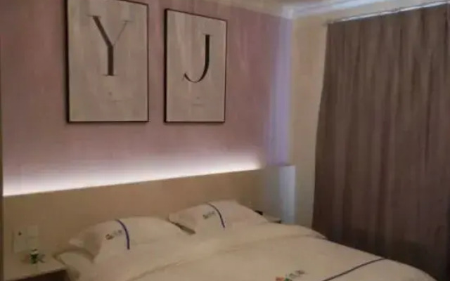 Youjia Apartment