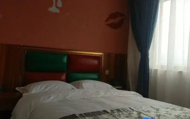 Mengzi Dream House Hotel (Honghe Avenue Branch)