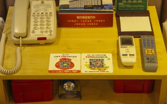 GreenTree Alliance Hotel  Xinyang Nanjing Road DonGYAng Branch