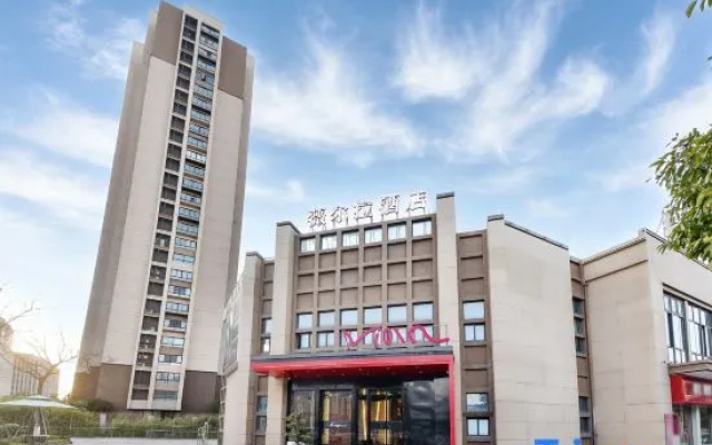 Weierla Hotel (Wenzhou South Railway Station ) – Exterior – Wenzhou