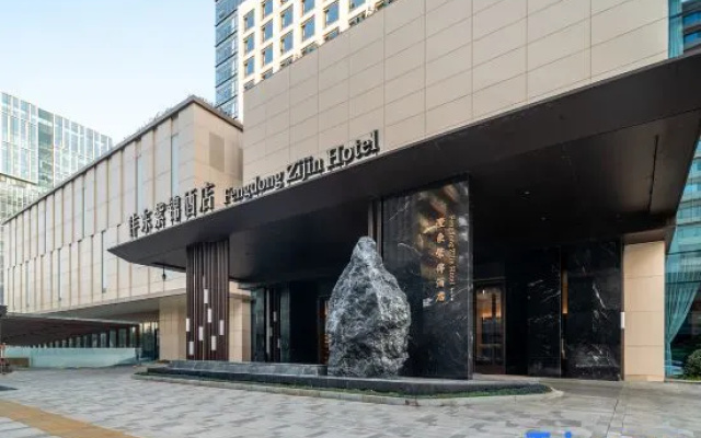 Fengdong ZiJin Hotel – Exterior – Xi'an