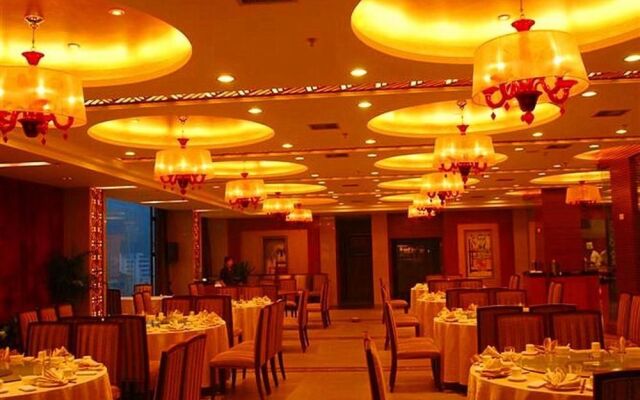 Yuzhu Garden Hotel Chongqing