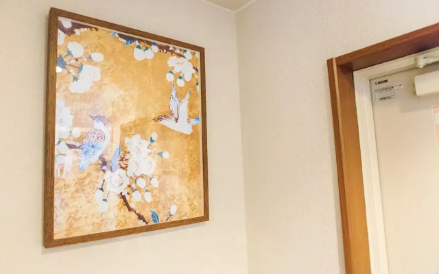 Trust Nagoya Apartment