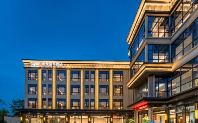 Jinlong Fuhua Hotel (Pingshan High-speed Railway Station)