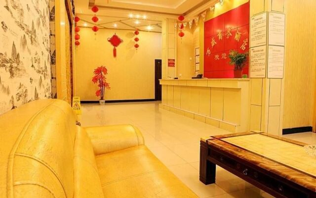 Changsha Wansheng Business Hotel