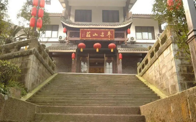 Mount Emei Peace Hotel