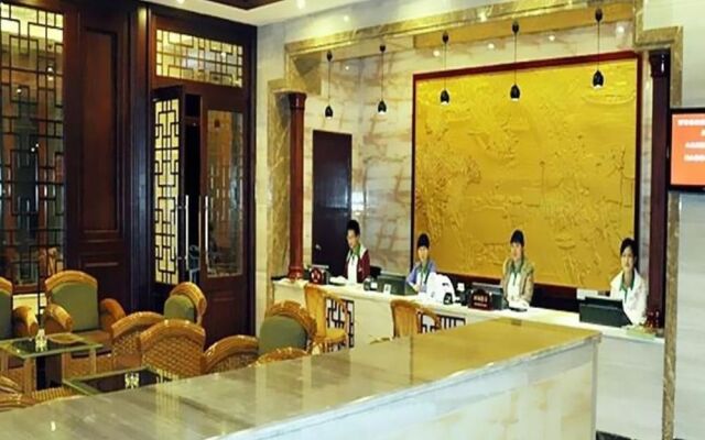 Ligong Garden Holiday Hotel
