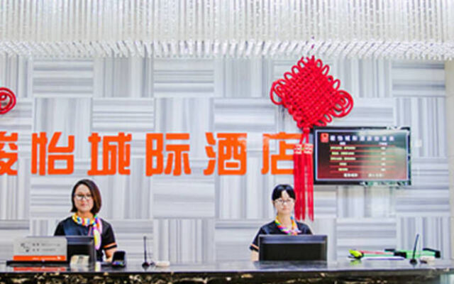 Junyi Hotel