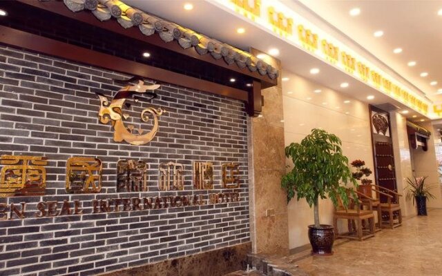 Jinxi International Hotel