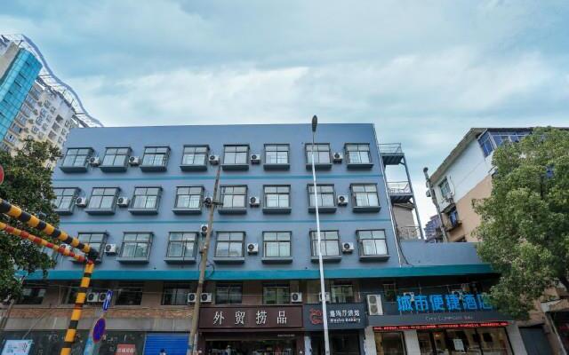 City Comfort Inn Nanchang Zhangshulin Cultural Life Park