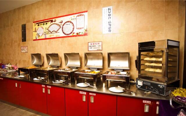 yongshengweilaijiudianfuzhoudian