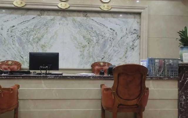 Huayuan Business Hotel