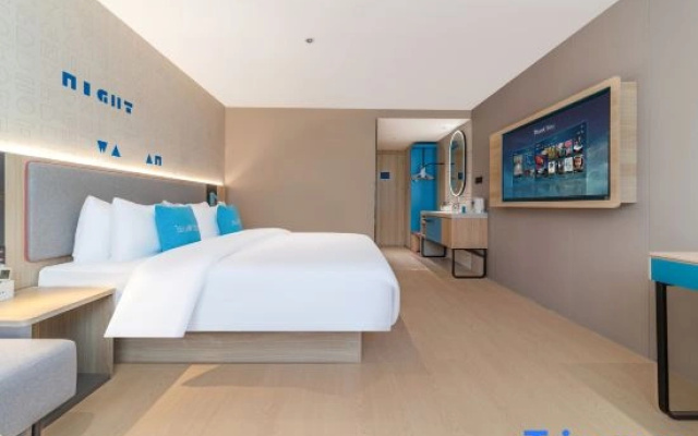 Homeinn · neo (Linshu Changlin Street Huacheng Shopping Plaza)