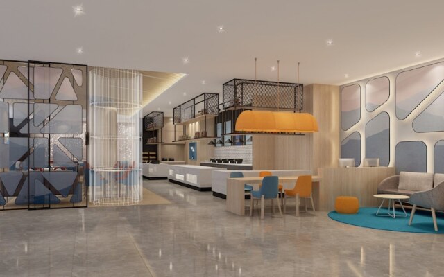 Holiday Inn Express Jinan Jingshi Road