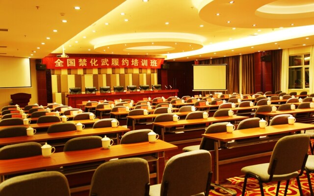 Qinghai Jianxiang Yixin Hotel