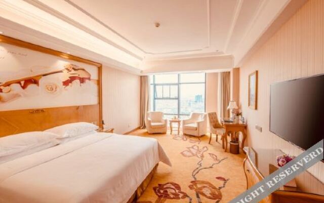 Vienna International Hotel (Yushan Sanqing Square)