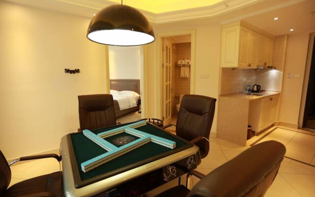 Haikou Tianyi International Hotel