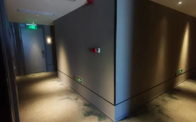 Home Inn Neo (Beijing South Railway Station Jiaomen East Subway Station)