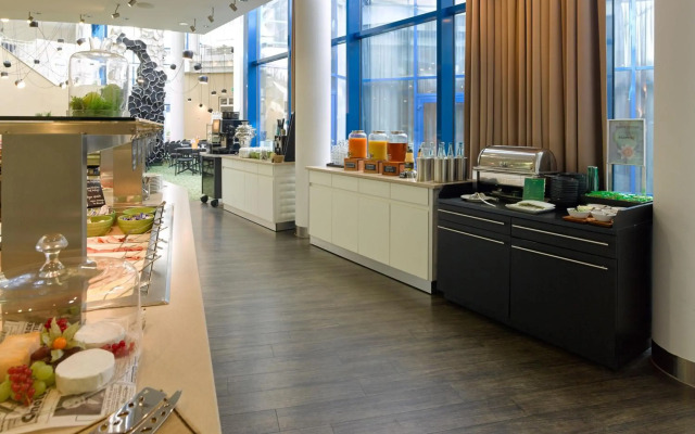 Holiday Inn Stuttgart by IHG
