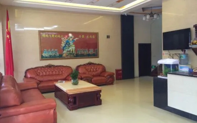 Danzhaihongyundajiudian