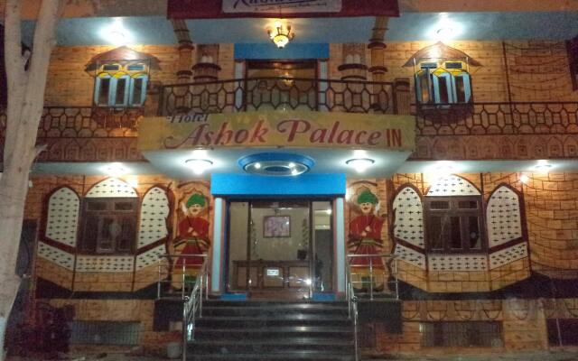 Ashok Palace Inn